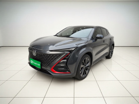 长安UNI-T 2020款 1.5T 旗舰型