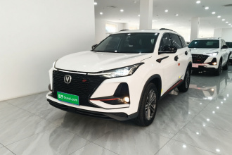长安CS75 PLUS 2021款 1.5T 自动豪华型