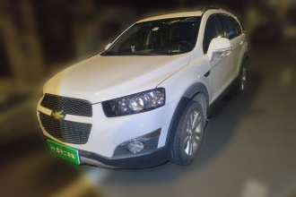 雪佛兰 科帕奇 2014款 2.4L 四驱旗舰版 7座