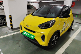 奇瑞QQ 小蚂蚁 2021款 20万蚁粉款 才气版 三元锂 301km