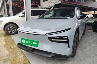 小鹏G7 2025款 702 超长续航 Ultra