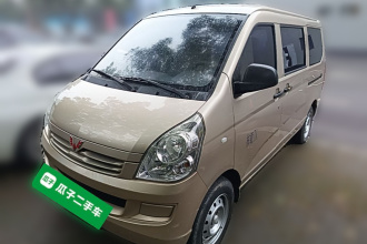 五菱汽车 五菱荣光 2020款 1.2L S 基本型 国VI