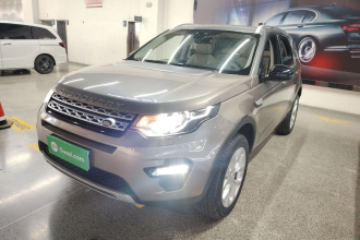 路虎 发现神行 2017款 2.0T HSE