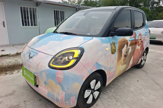 五菱汽车 宏光MINIEV 2025款 第四代 四门版 臻享款