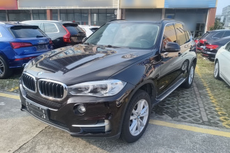 宝马X5(进口) 2015款 xDrive28i