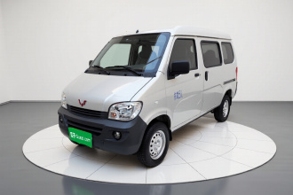 五菱汽车 五菱之光 2020款 1.2L 实用型 国VI LSI