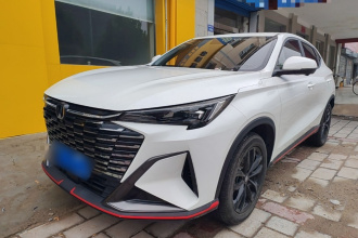长安X5 PLUS 2026款 第二代 1.5T 卓越PRO