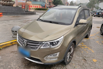 宝骏560 2015款 1.8L 手动豪华型