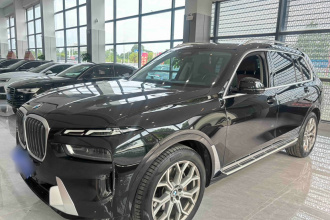 宝马X7 2023款 xDrive40i 领先型豪华套装