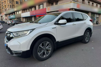 本田CR-V 2017款 混动 2.0L 净速版