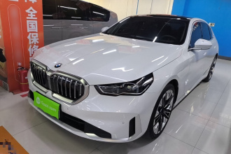 宝马5系 2024款 530Li 尊享型 豪华套装