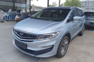 吉利汽车 嘉际新能源 2019款 1.5TD PHEV 臻享型