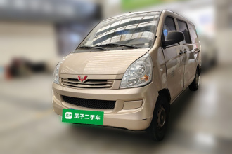 五菱汽车 五菱荣光S 2022款 1.2L基本型5座LSI