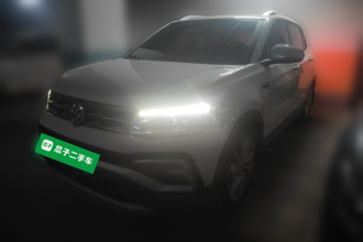 大众 途铠 2019款 280TSI DSG舒适版