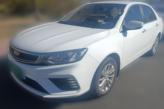 吉利汽车 远景 2020款 1.5L 手动亚运版