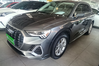 奥迪Q3 2019款 35 TFSI 进取动感型