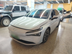 埃安 AION S MAX 2024款 70 星耀版