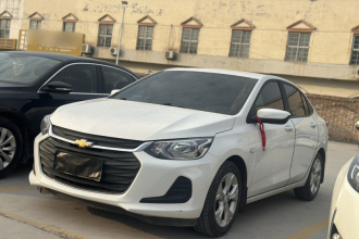 雪佛兰 科沃兹 2020款 325T 自动欣悦版