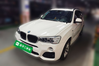 宝马X3(进口) 2016款 xDrive20i M运动型