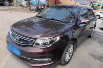 吉利汽车 远景 2016款 1.5L 手动幸福版