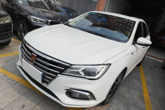 荣威i5 2020款 1.5L 自动4G互联领豪智驾版