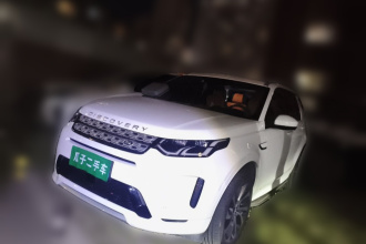 路虎 发现运动版 2022款 249PS 大都会版 5座