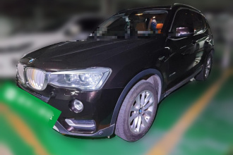宝马X3(进口) 2014款 xDrive20i X设计套装