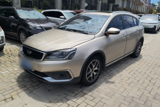 吉利汽车 远景S1 2019款 升级版 1.5L CVT豪华型