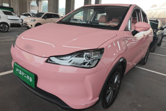 哪吒汽车 哪吒V 2021款 魔女版