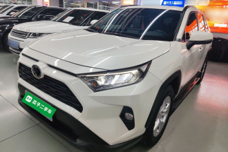 丰田 RAV4荣放 2020款 2.0L CVT两驱都市版