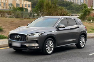 英菲尼迪QX50 2018款 2.0T 四驱菁英版