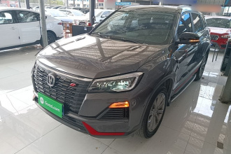 长安CS75 2023款 畅享版 1.5T DCT尊贵版