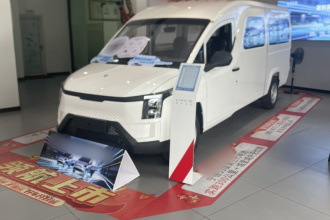 菱势汽车 菱势黄金仓 2025款 焕新版 头等仓