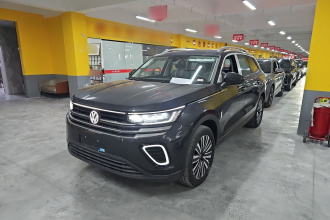 大众 揽巡 2026款  330TSI 豪华巡逸 众享款