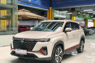 长安CS35PLUS 2021款 蓝鲸NE 1.4T DCT尊贵型
