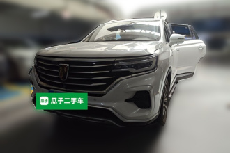荣威RX5 MAX 2019款 300TGI 自动智驾健康舱版