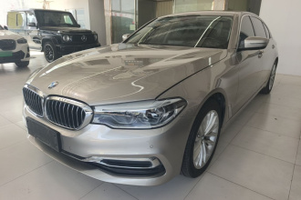 宝马5系 2020款 530Li 尊享型 豪华套装