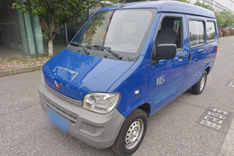 五菱汽车 五菱之光 2020款 1.2L 实用型 国VI LSI