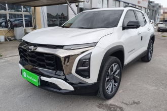 雪佛兰 探界者Plus 2024款 102km RS 至臻版