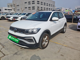 大众 途铠 2023款 改款 1.5L 自动风尚版