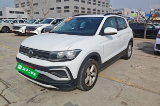 大众 途铠 2023款 改款 1.5L 自动风尚版