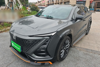 长安UNI-T 2022款 1.5T 尊贵型