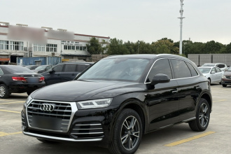 奥迪Q5L 2020款 40 TFSI 荣享时尚型