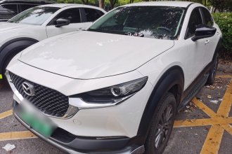 马自达CX-30 EV 2021款 纯电驭享版