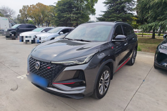 长安CS75 PLUS 2020款 2.0T 自动旗舰型