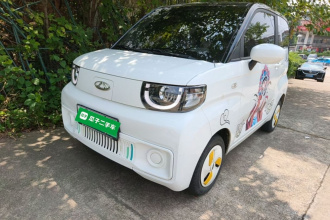 奇瑞QQ QQ冰淇淋 2023款 170km 奶昔 磷酸铁锂