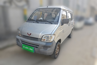 五菱汽车 五菱之光 2015款 1.2L 实用型LSI