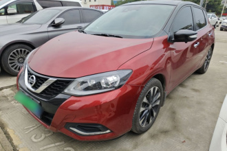 日产 骐达TIIDA 2021款 1.6L CVT智尊版