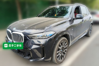 宝马X5 2025款 xDrive 40Li M运动曜夜套装