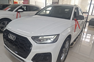 奥迪Q5L 2022款 40T 时尚动感型
